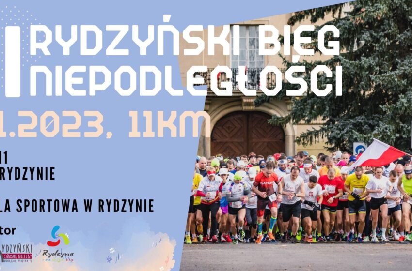  Ruszyły zapisy na Rydzyński Bieg Niepodległości