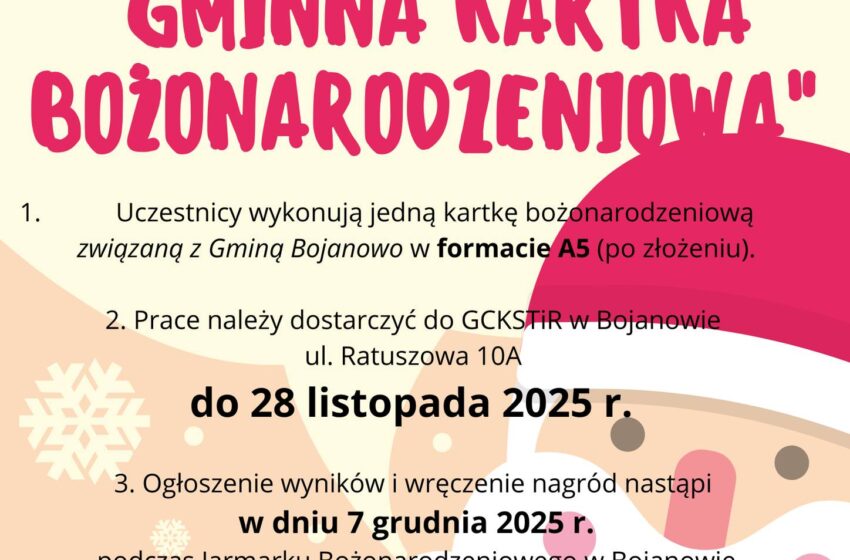  Konkurs „Gminna Kartka Bożonarodzeniowa” w Bojanowie